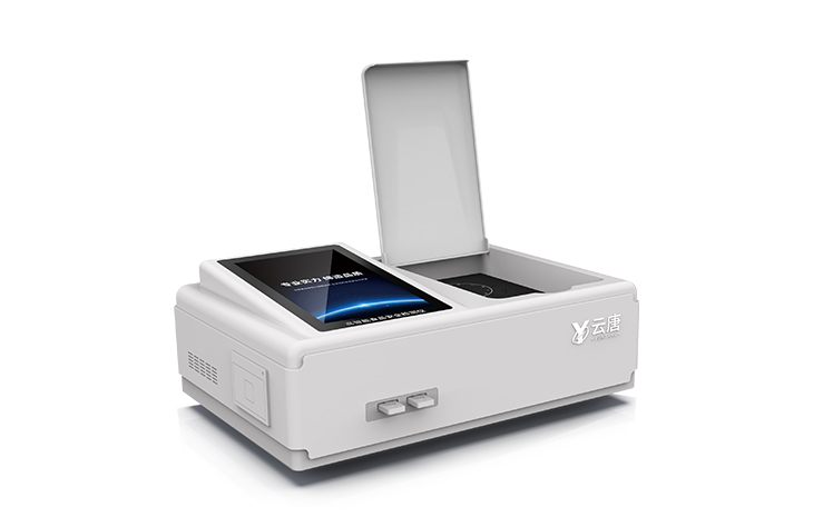 食品安檢設(shè)備(三金標(biāo))