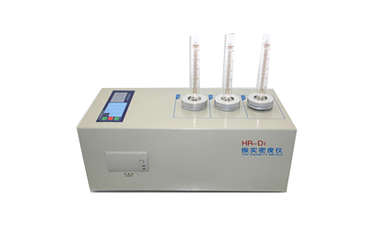 振實密度計(YT-ZS3)