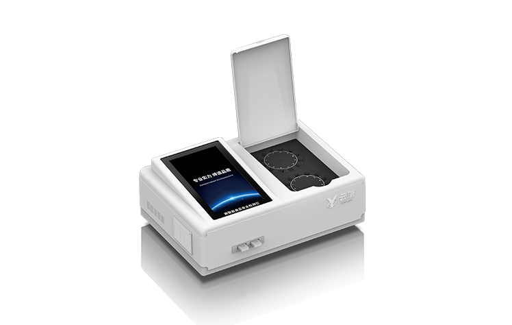 1736319718446380.png 食品安全分析儀