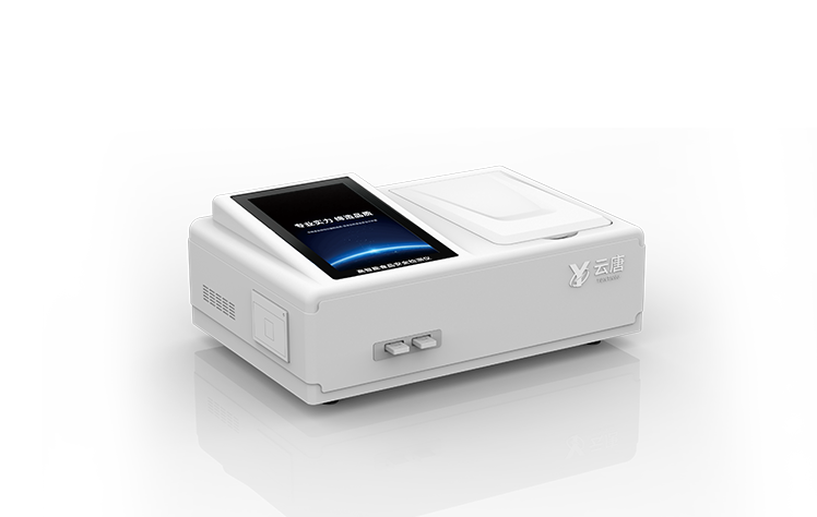 1736924322128319.png 多功能食品快檢儀