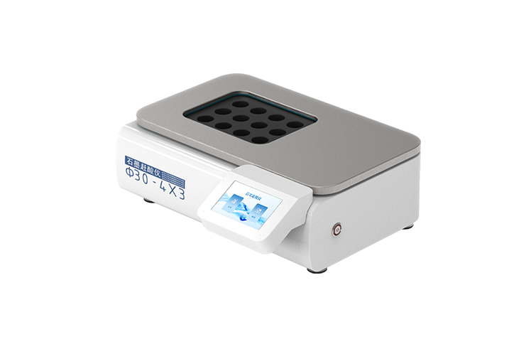 石墨趕酸儀 YT-GS08