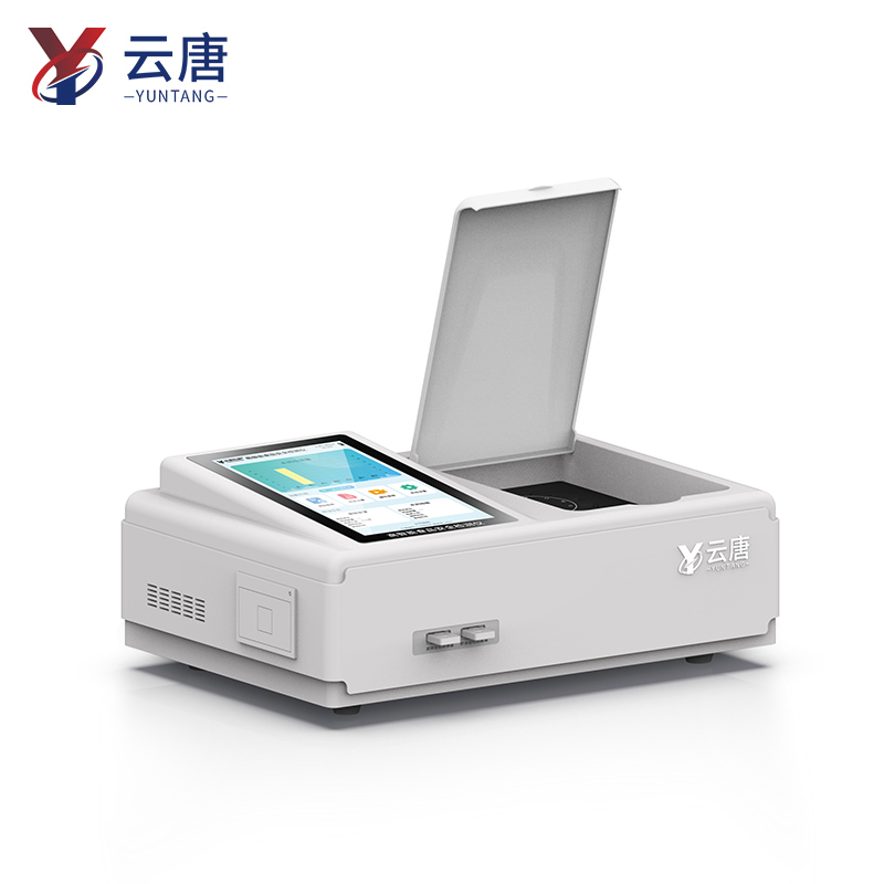 1762323710184095.jpg 食品實(shí)驗(yàn)室檢測(cè)儀器設(shè)備