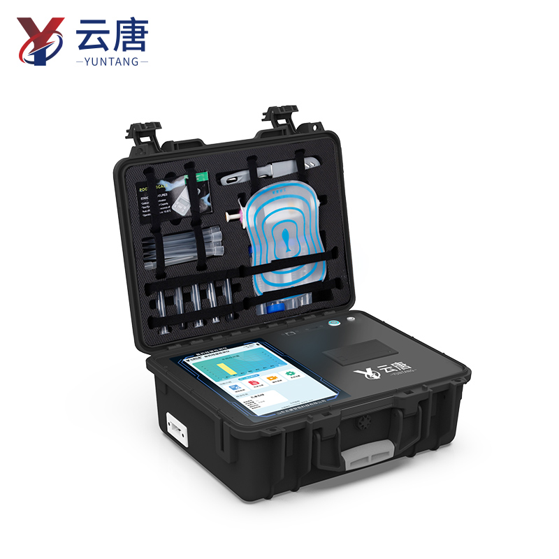 動(dòng)物源性檢測(cè)儀 YT-RJ01